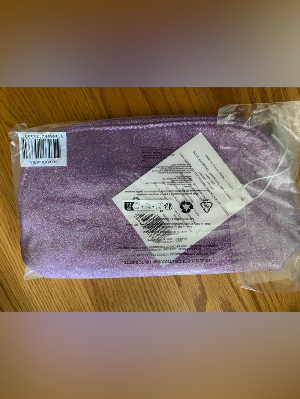 Coach Shimmery Lavender Glitter Cosmetic Pouch or Clutch - Picture 2 of 3